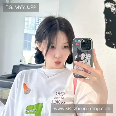 俞畅遥